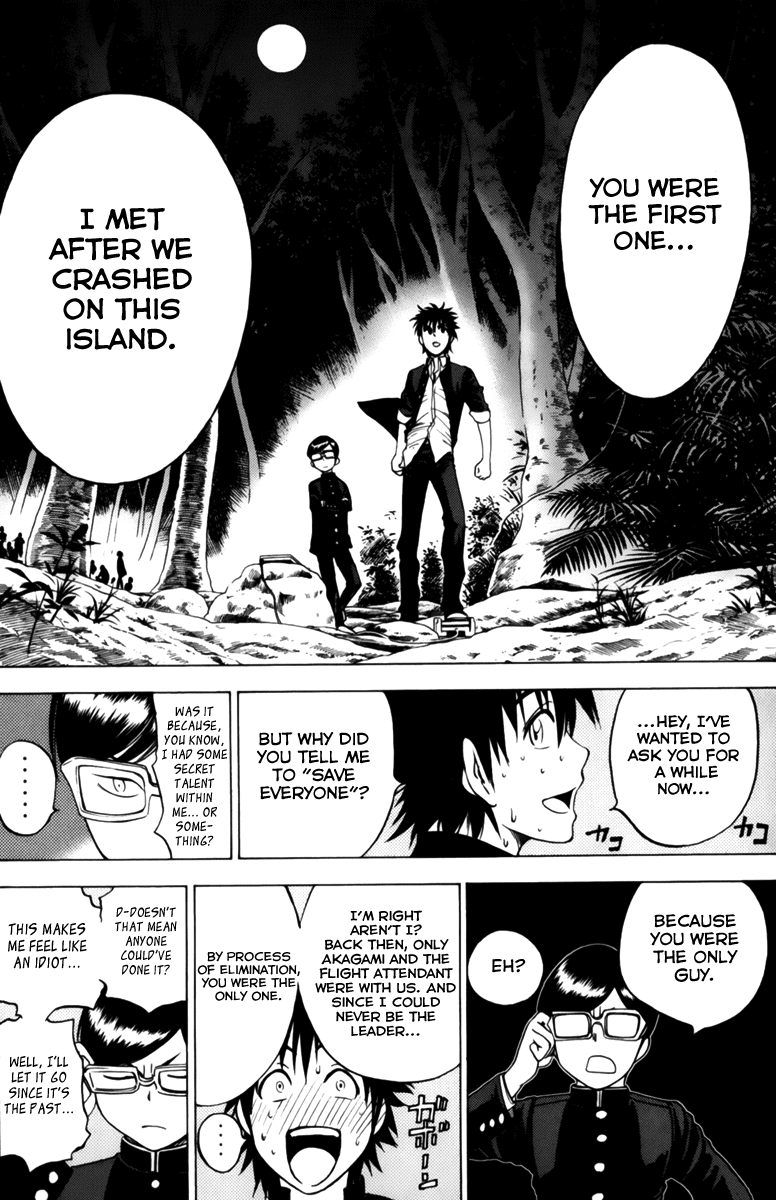 Eden no Ori Chapter 54 page 12 - Chapter 54: Come To Life