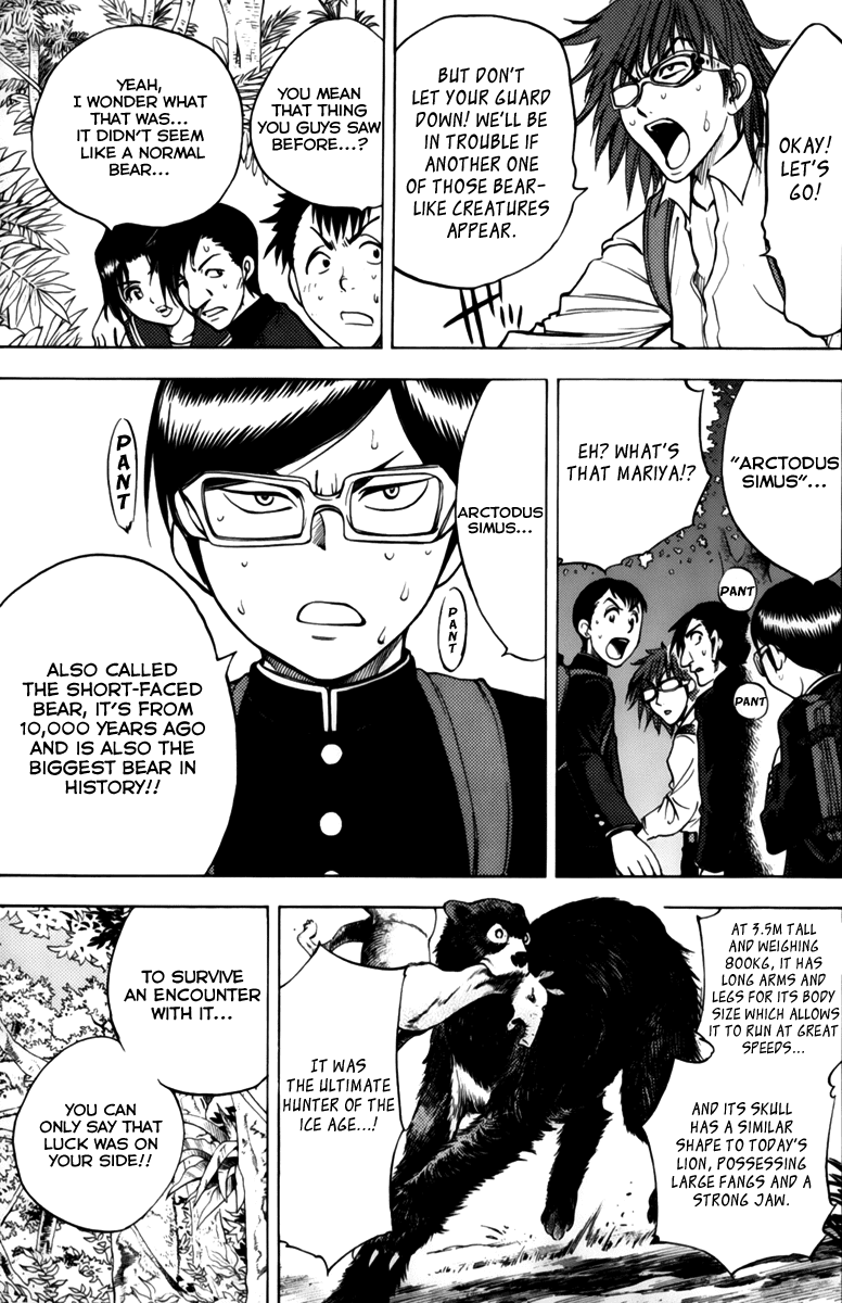 Eden no Ori Chapter 54 page 3 - Chapter 54: Come To Life