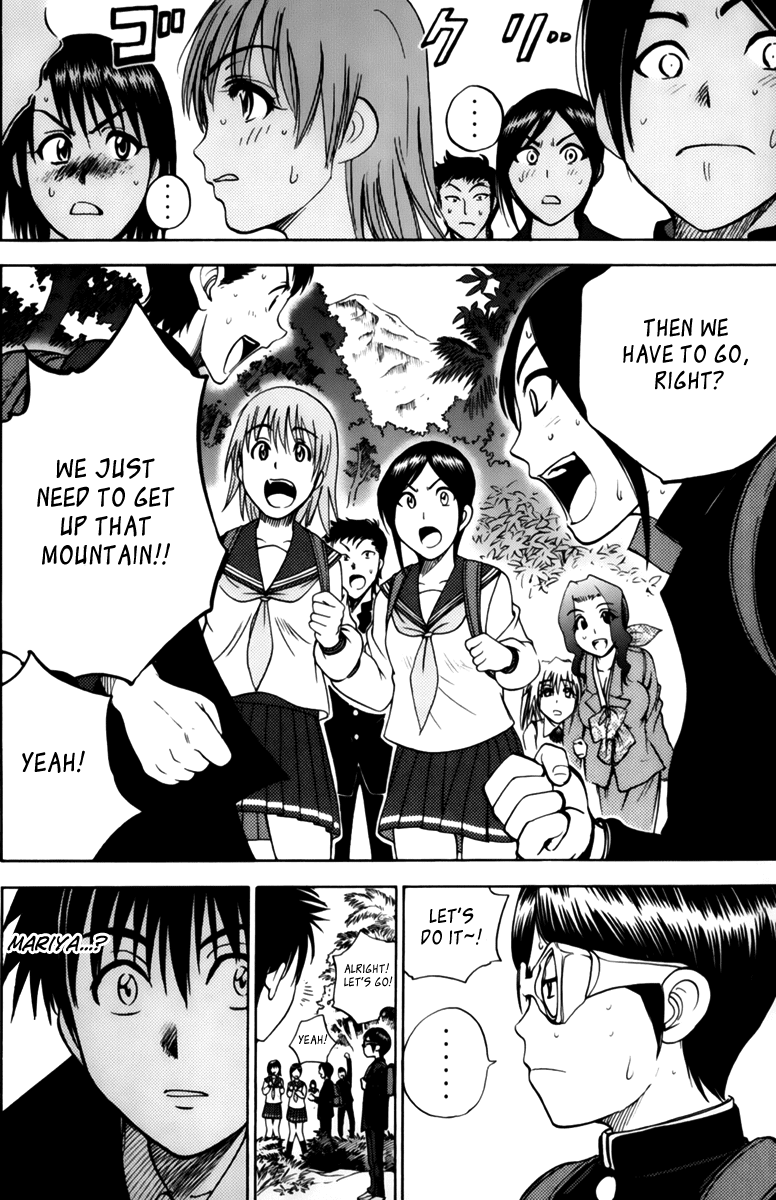 Eden no Ori Chapter 54 page 6 - Chapter 54: Come To Life