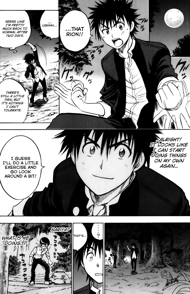Eden no Ori Chapter 54 page 8 - Chapter 54: Come To Life