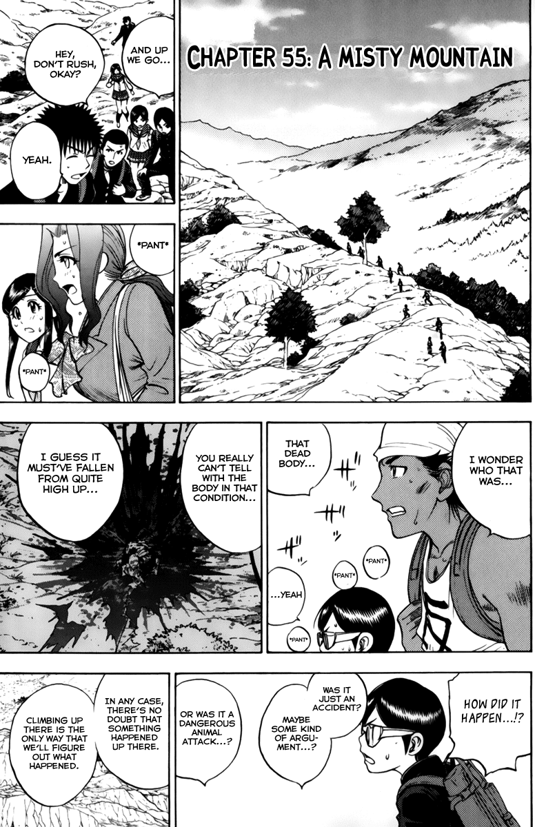Eden no Ori Chapter 55 page 1 - Chapter 55: A Misty Mountain