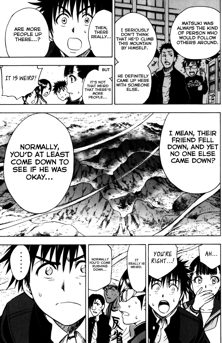 Eden no Ori Chapter 55 page 11 - Chapter 55: A Misty Mountain
