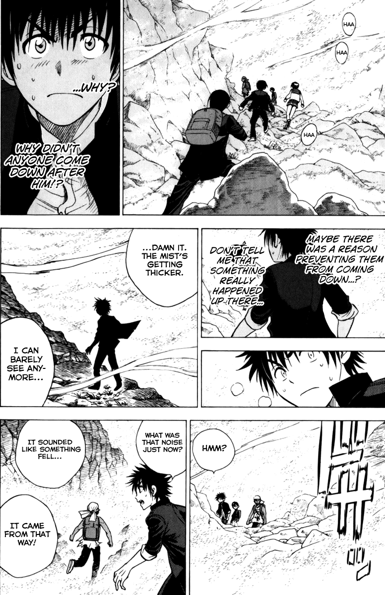 Eden no Ori Chapter 55 page 12 - Chapter 55: A Misty Mountain