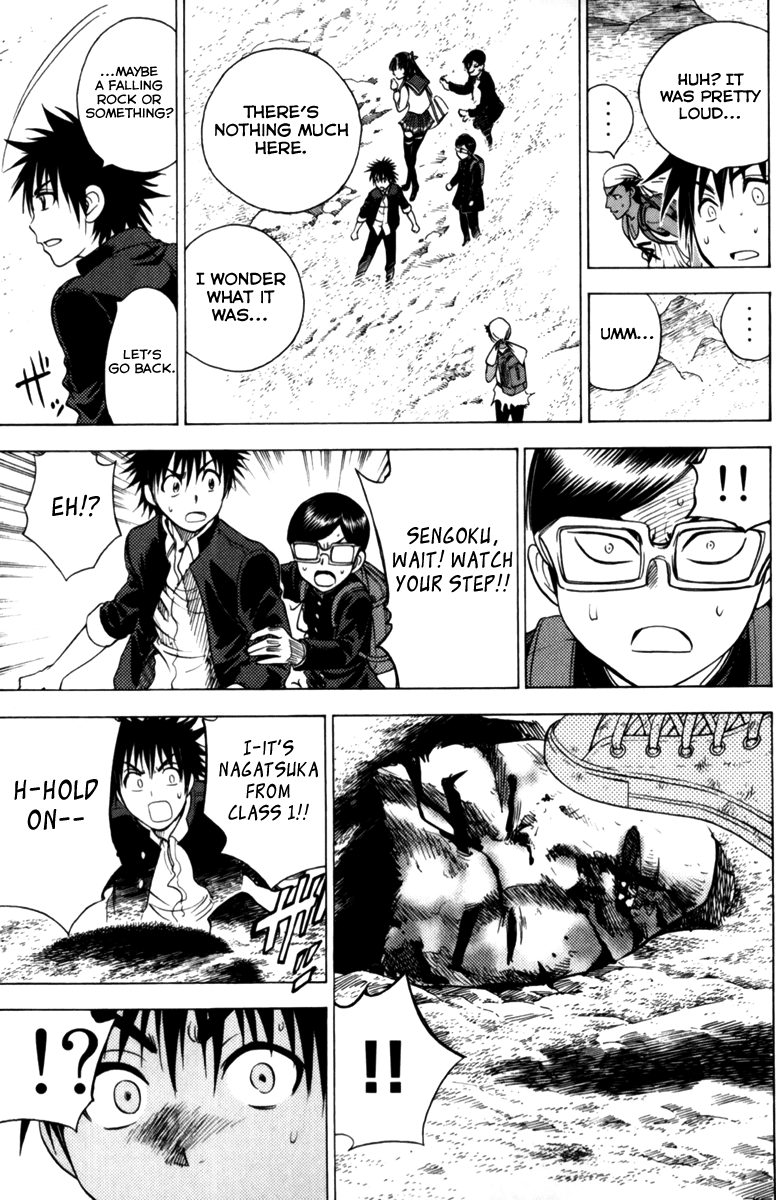 Eden no Ori Chapter 55 page 13 - Chapter 55: A Misty Mountain