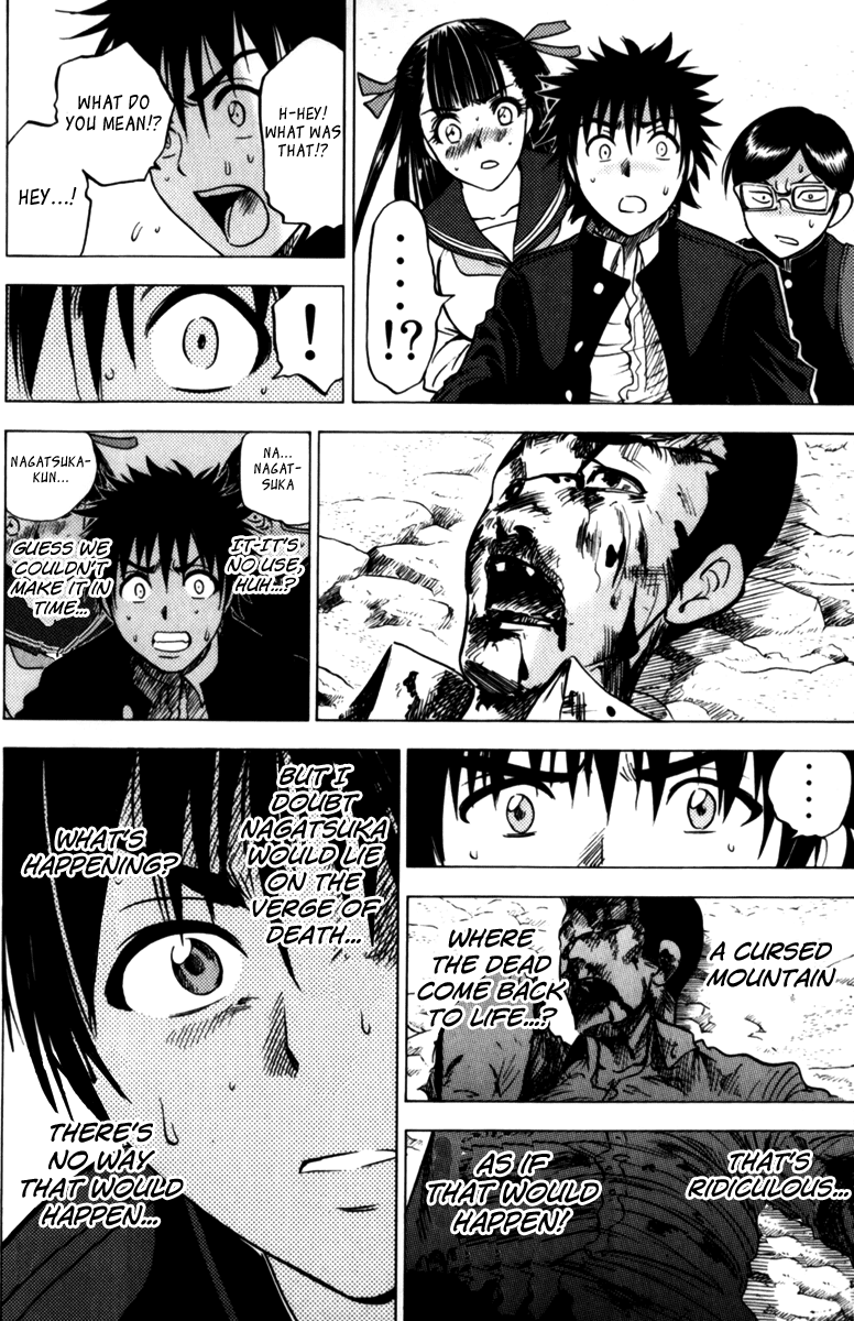 Eden no Ori Chapter 55 page 18 - Chapter 55: A Misty Mountain