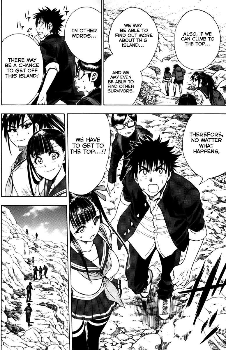 Eden no Ori Chapter 55 page 2 - Chapter 55: A Misty Mountain