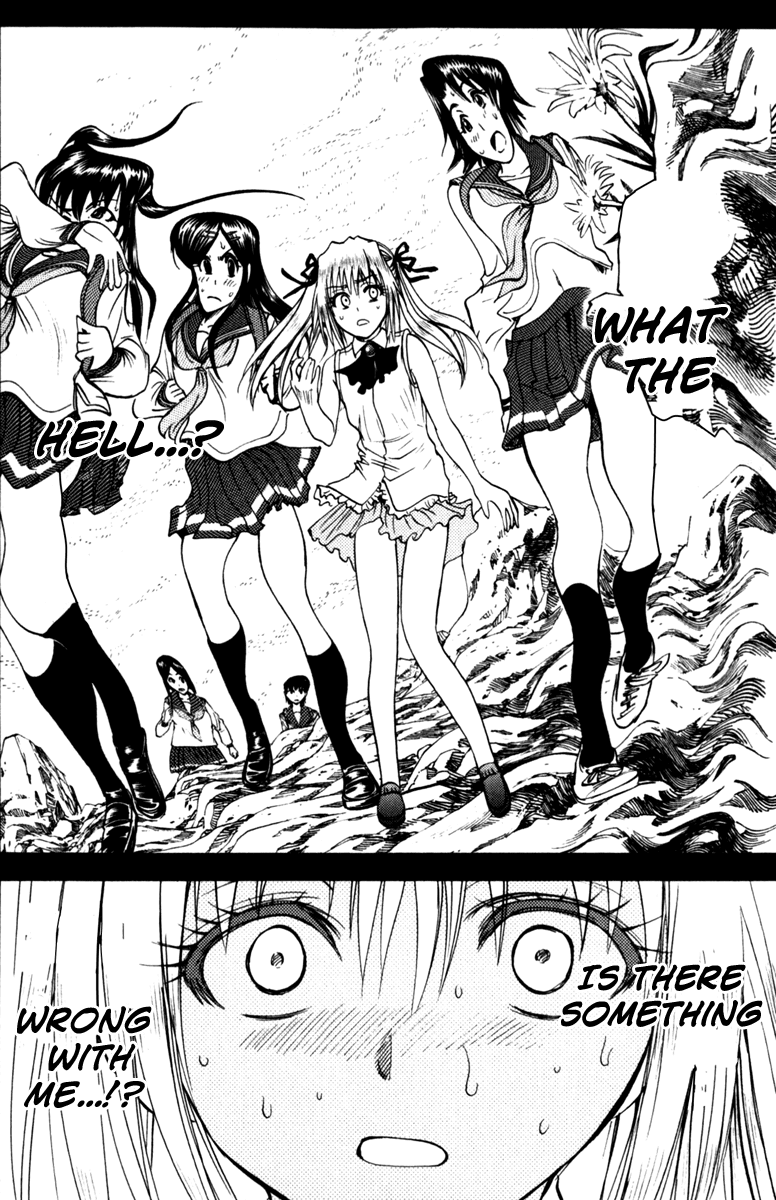 Eden no Ori Chapter 55 page 20 - Chapter 55: A Misty Mountain