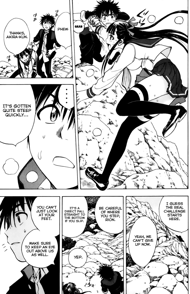 Eden no Ori Chapter 55 page 3 - Chapter 55: A Misty Mountain