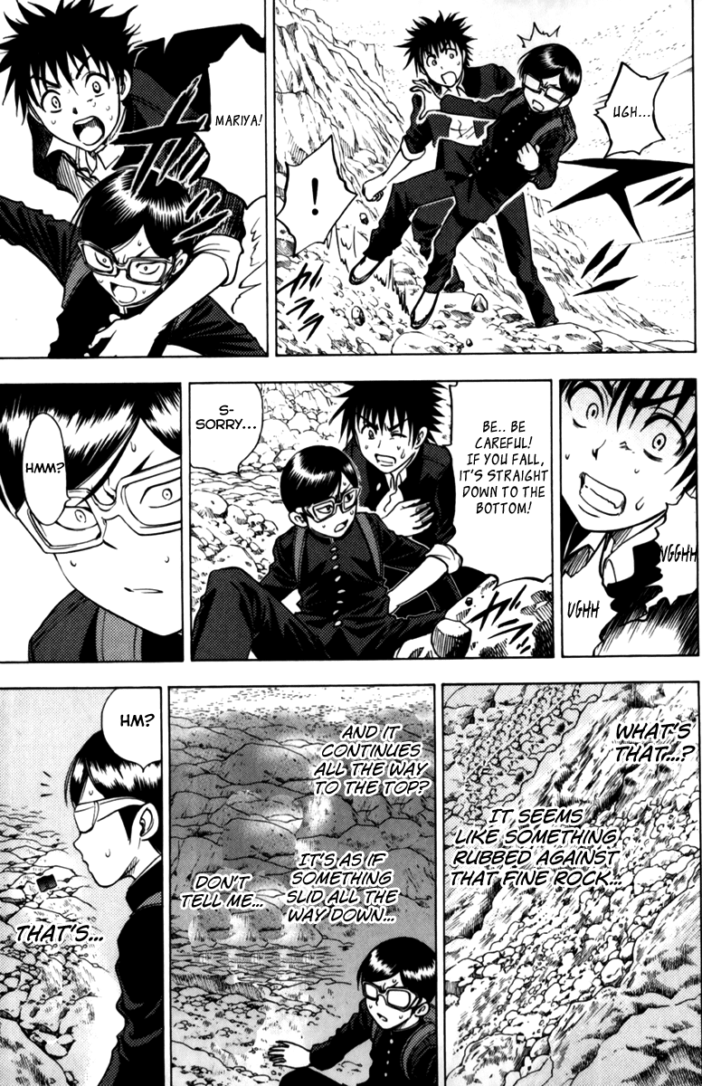 Eden no Ori Chapter 55 page 9 - Chapter 55: A Misty Mountain