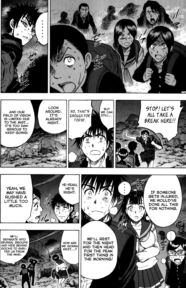 Eden no Ori Chapter 56 page 12 - Chapter 56: Rise From The Dead