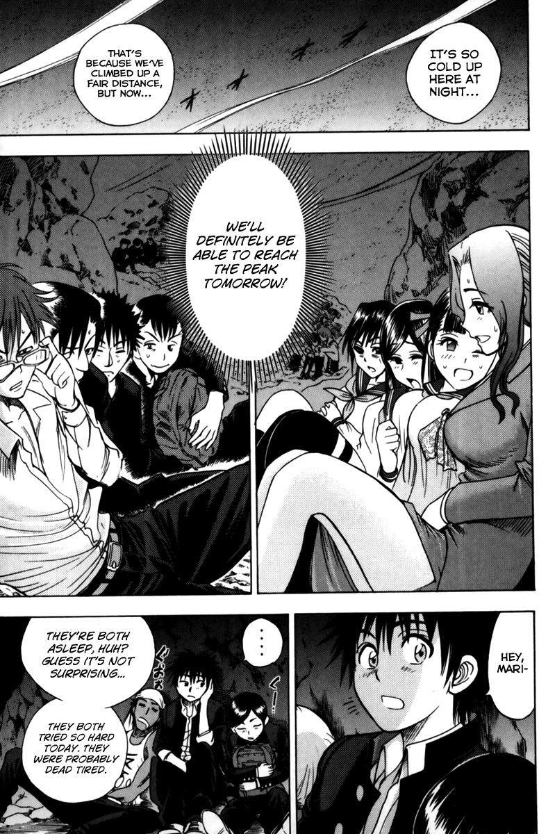 Eden no Ori Chapter 56 page 13 - Chapter 56: Rise From The Dead