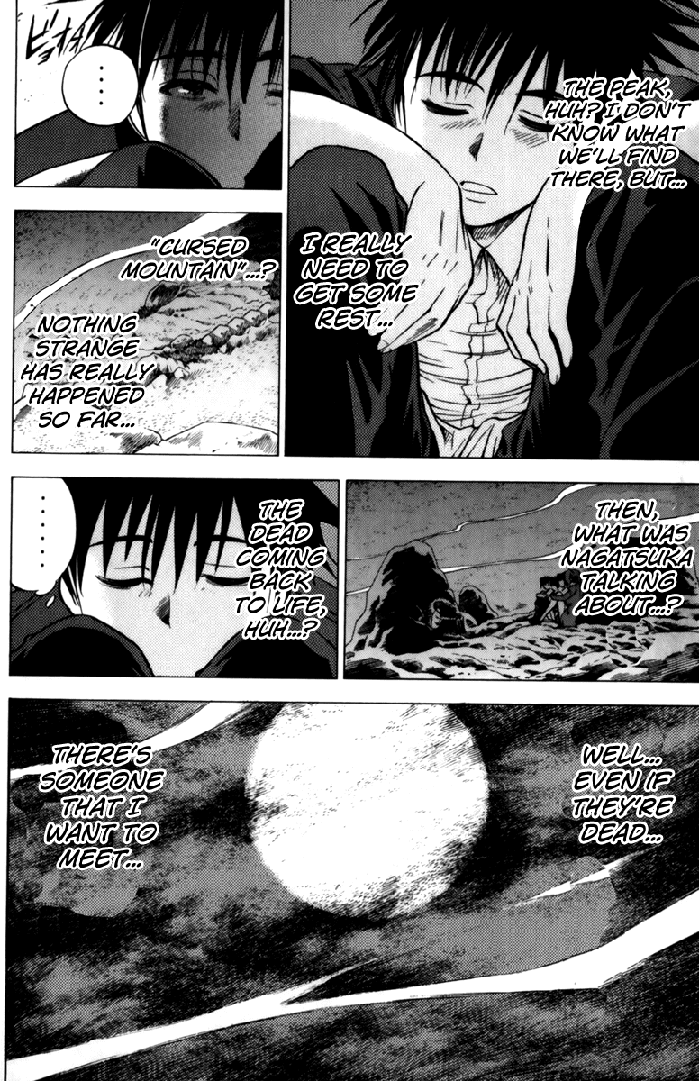 Eden no Ori Chapter 56 page 14 - Chapter 56: Rise From The Dead