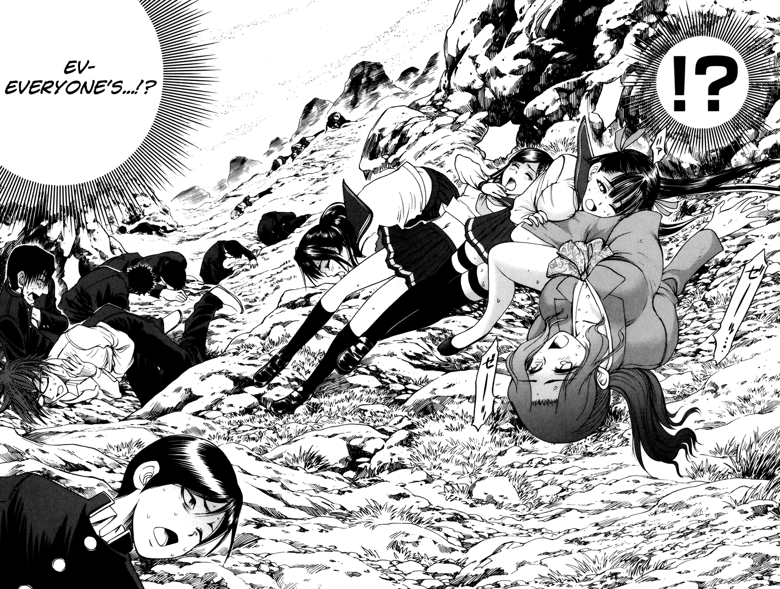Eden no Ori Chapter 56 page 16 - Chapter 56: Rise From The Dead
