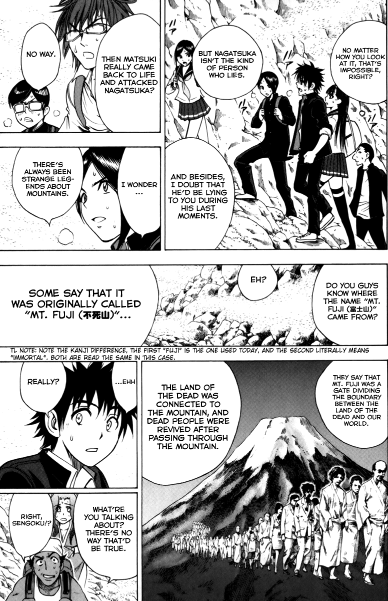 Eden no Ori Chapter 56 page 3 - Chapter 56: Rise From The Dead