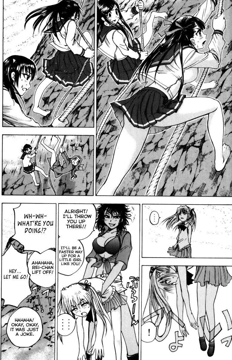 Eden no Ori Chapter 56 page 8 - Chapter 56: Rise From The Dead