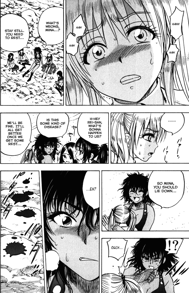Eden no Ori Chapter 57 page 10 - Chapter 57: Resurrection of Friendship