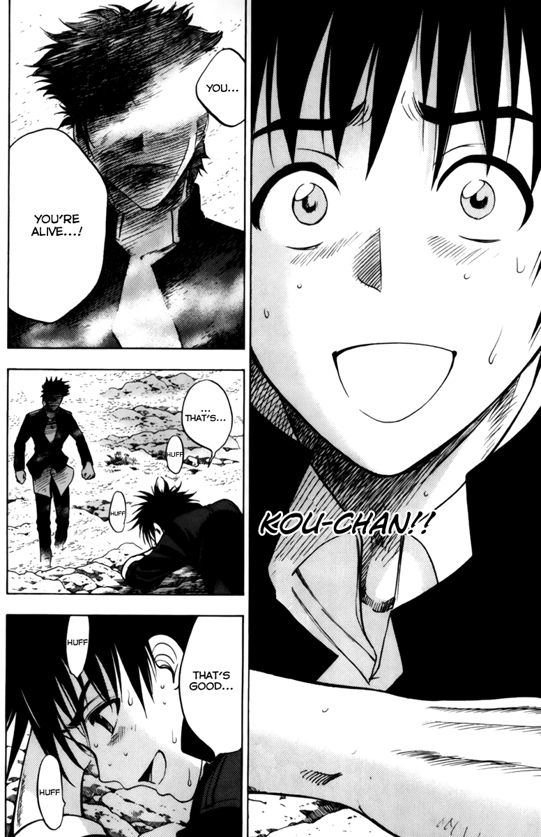 Eden no Ori Chapter 57 page 2 - Chapter 57: Resurrection of Friendship