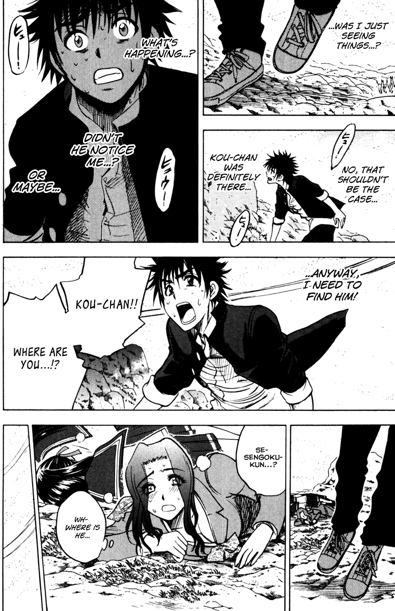 Eden no Ori Chapter 57 page 4 - Chapter 57: Resurrection of Friendship