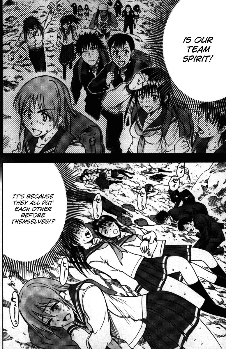 Eden no Ori Chapter 57 page 8 - Chapter 57: Resurrection of Friendship