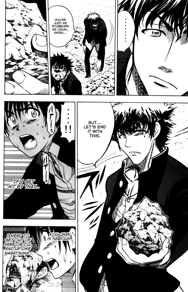 Eden no Ori Chapter 58 page 10 - Chapter 58: Mountain of Dead