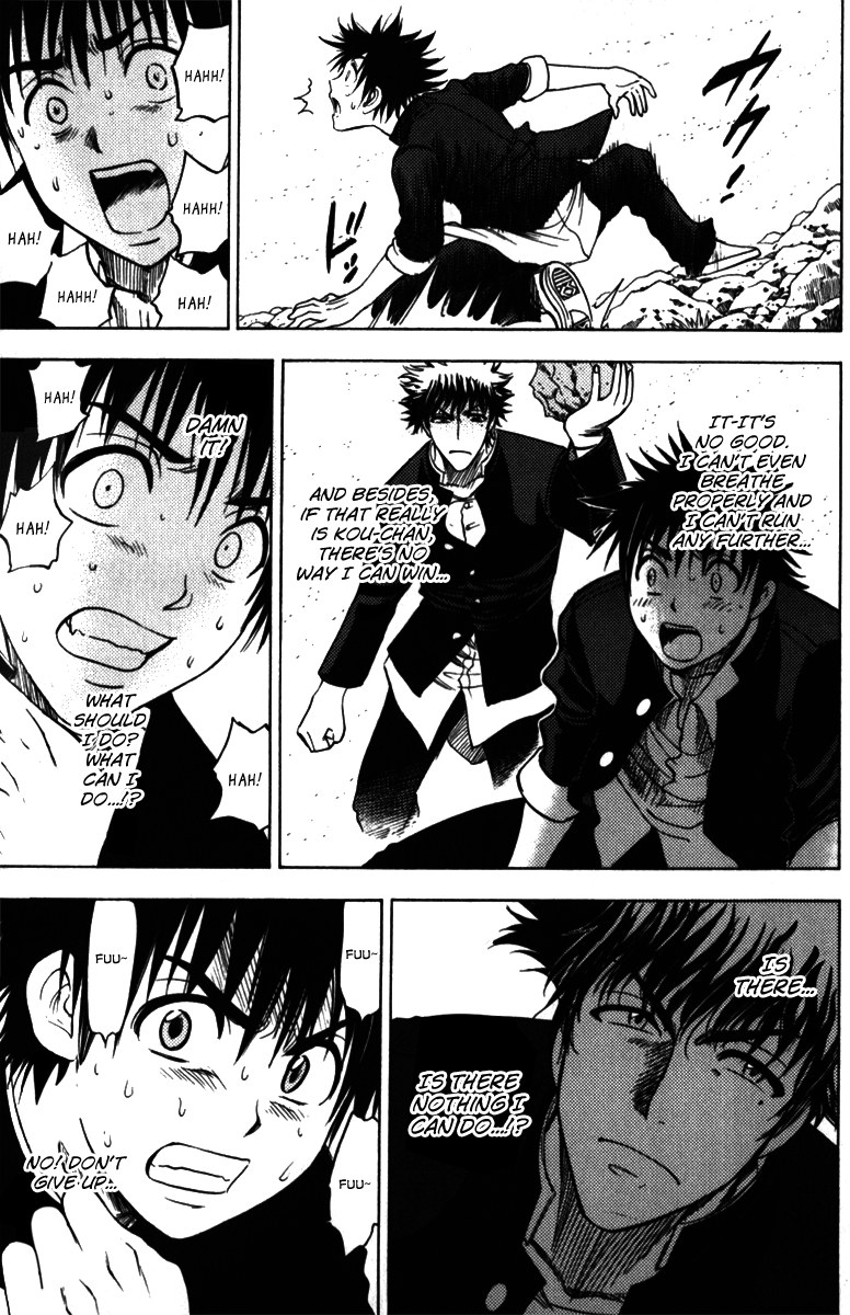 Eden no Ori Chapter 58 page 11 - Chapter 58: Mountain of Dead