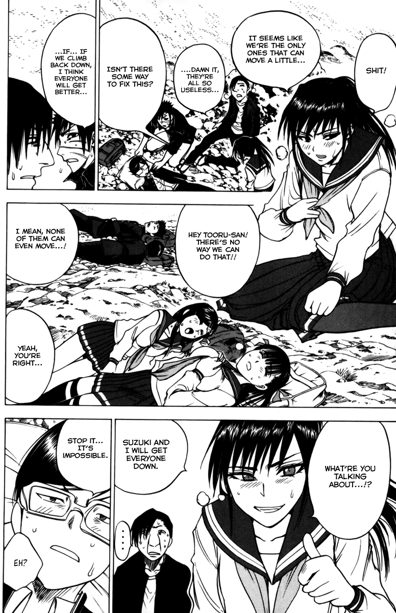 Eden no Ori Chapter 58 page 6 - Chapter 58: Mountain of Dead