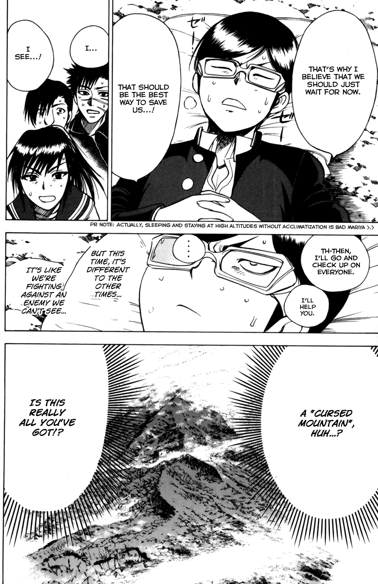 Eden no Ori Chapter 58 page 8 - Chapter 58: Mountain of Dead