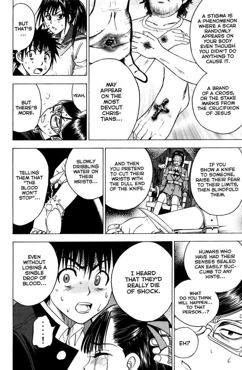 Eden no Ori Chapter 59 page 19 - Chapter 59: Holy Mark