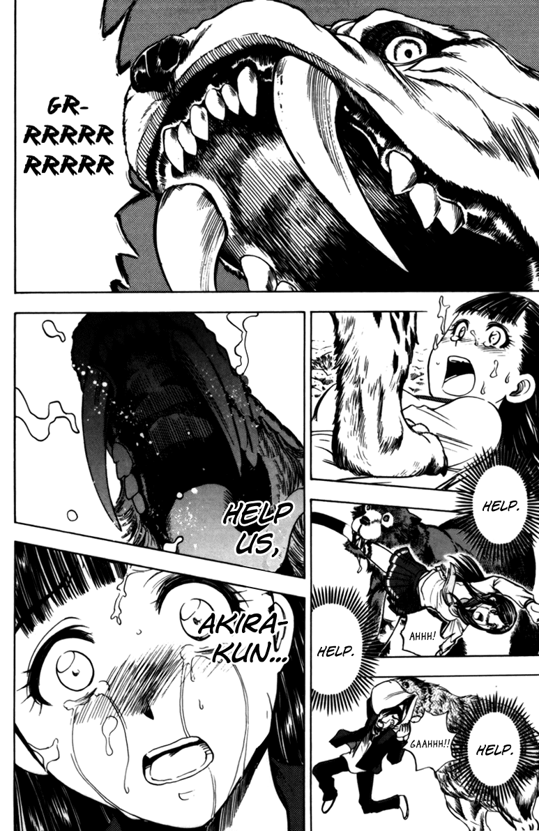 Eden no Ori Chapter 59 page 7 - Chapter 59: Holy Mark