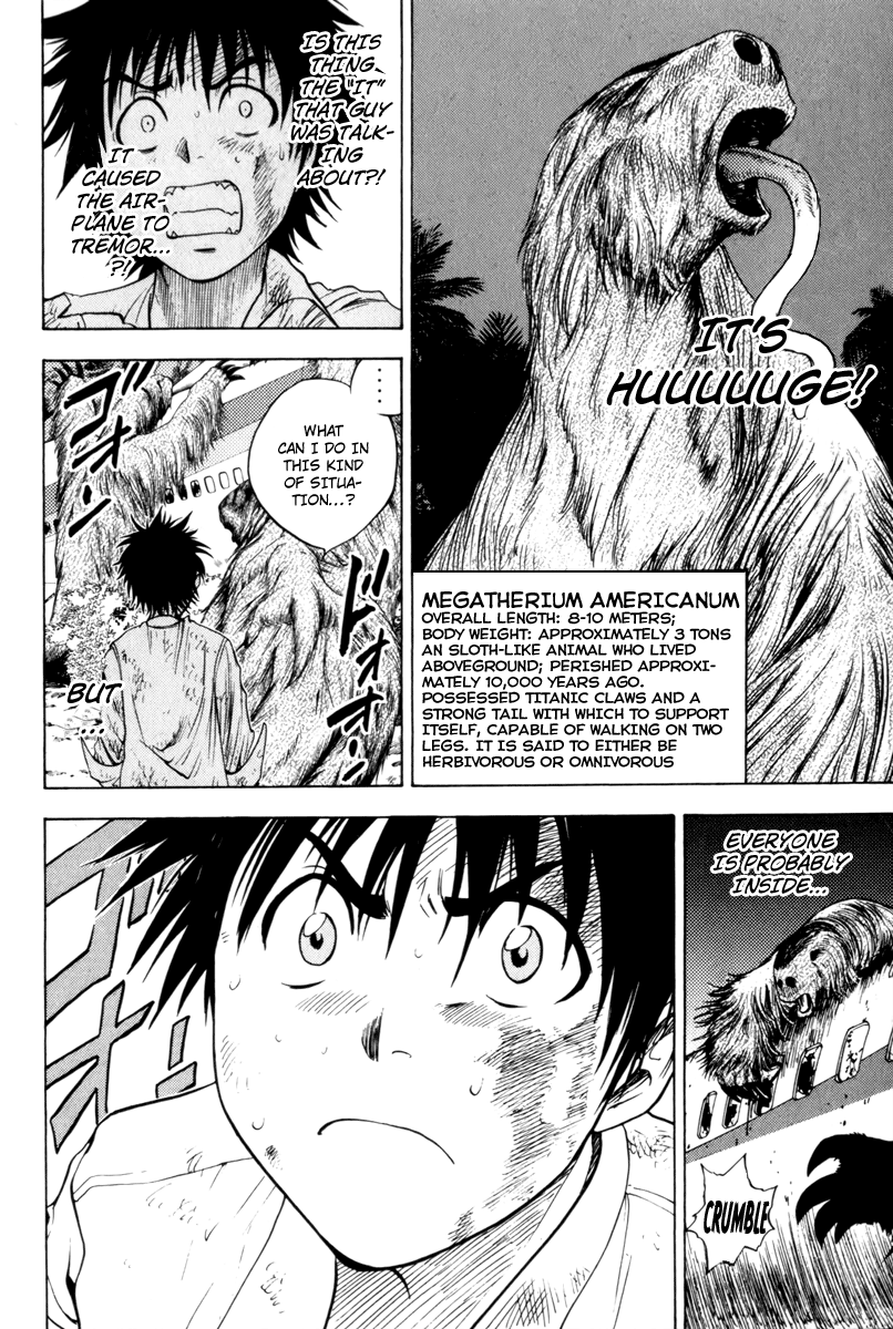 Eden no Ori Chapter 6 page 11 - Chapter 6: The Underdog