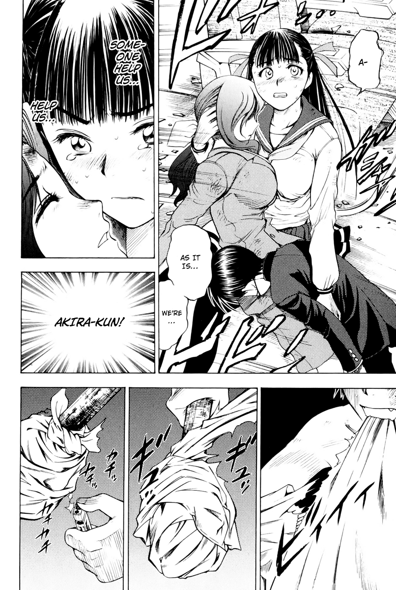 Eden no Ori Chapter 6 page 13 - Chapter 6: The Underdog