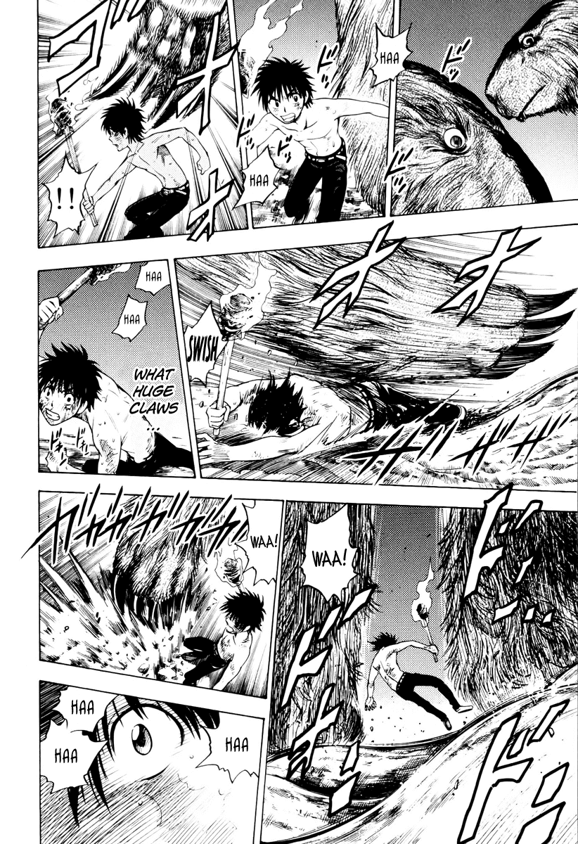 Eden no Ori Chapter 6 page 15 - Chapter 6: The Underdog