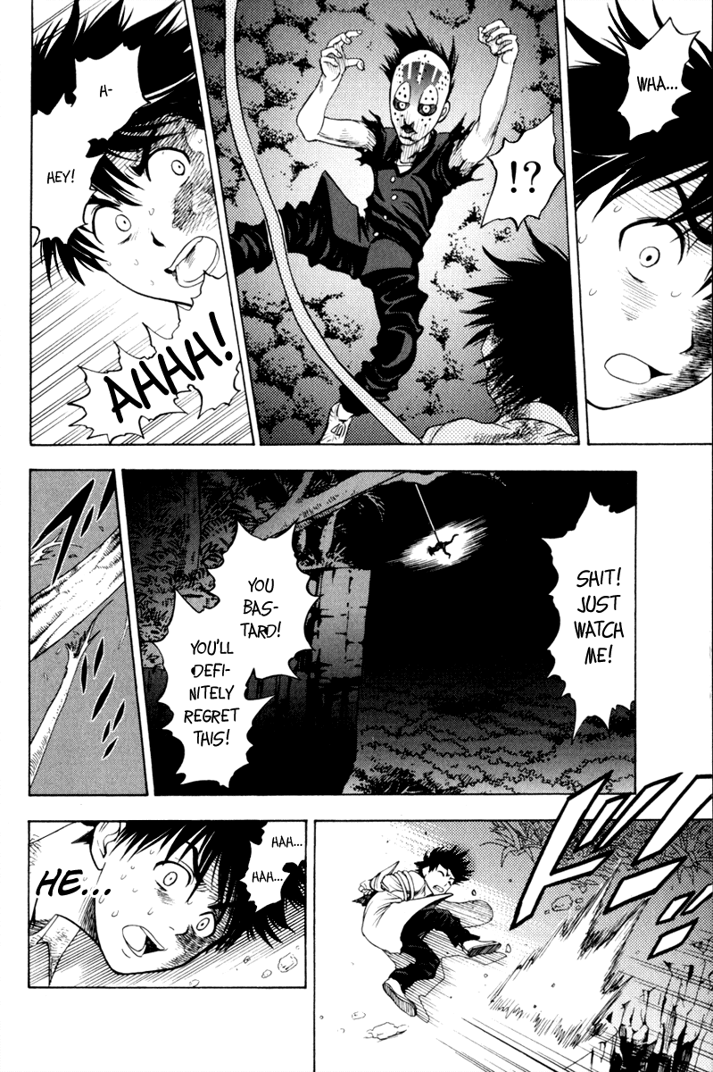 Eden no Ori Chapter 6 page 4 - Chapter 6: The Underdog
