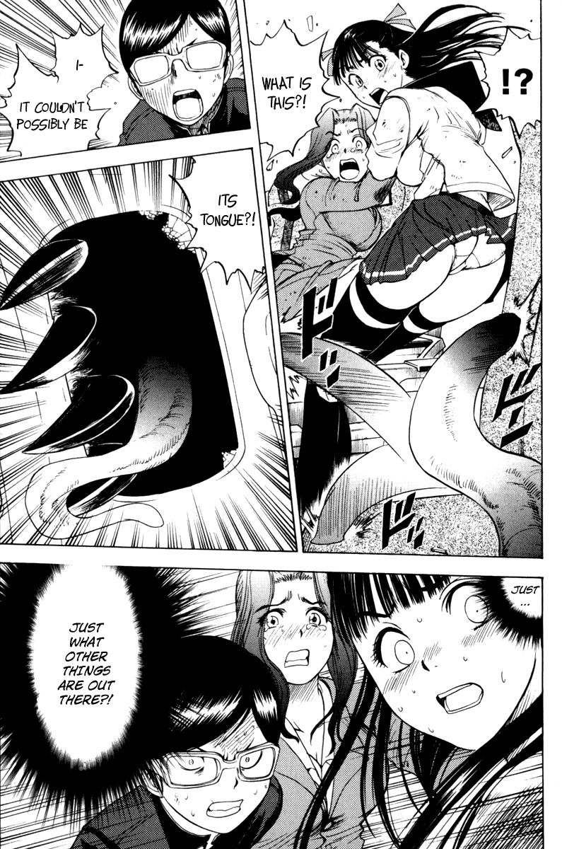 Eden no Ori Chapter 6 page 7 - Chapter 6: The Underdog