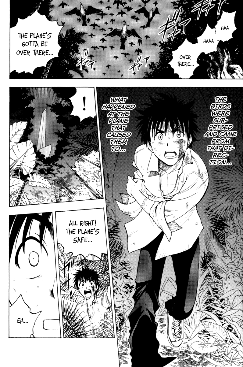 Eden no Ori Chapter 6 page 8 - Chapter 6: The Underdog