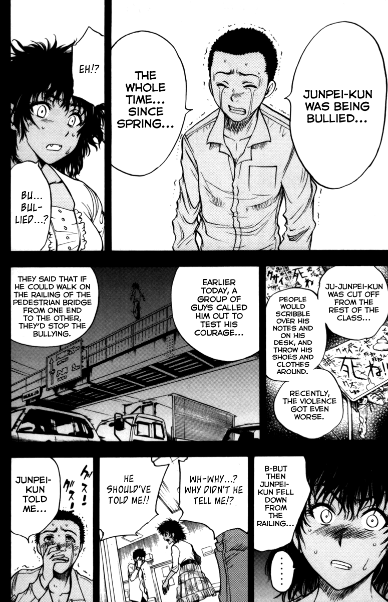 Eden no Ori Chapter 60 page 11 - Chapter 60: Abandon The Past