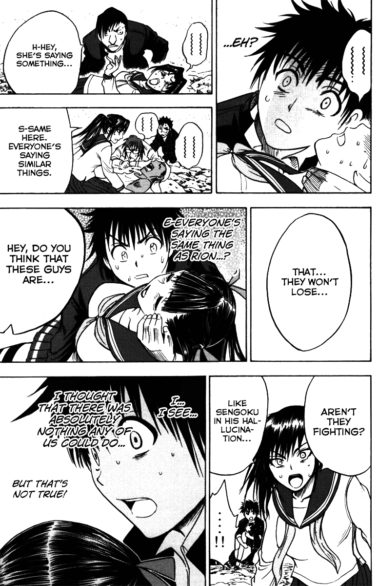 Eden no Ori Chapter 60 page 16 - Chapter 60: Abandon The Past