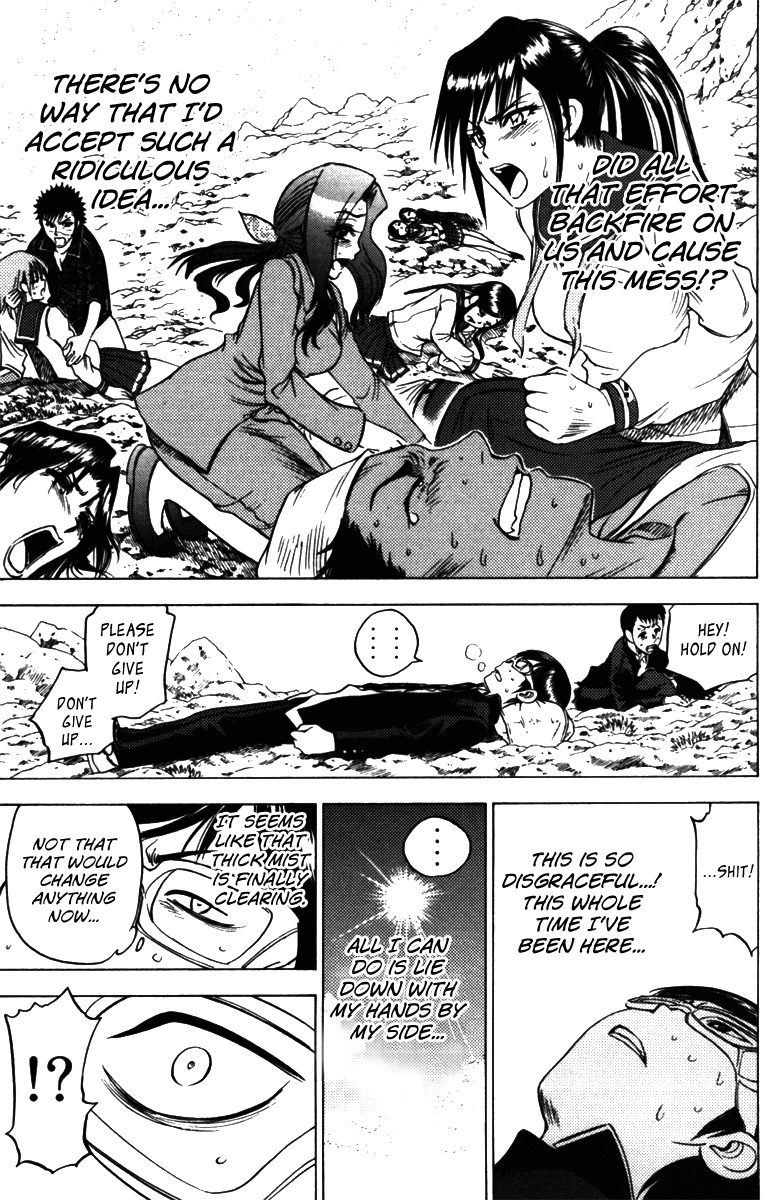 Eden no Ori Chapter 60 page 18 - Chapter 60: Abandon The Past