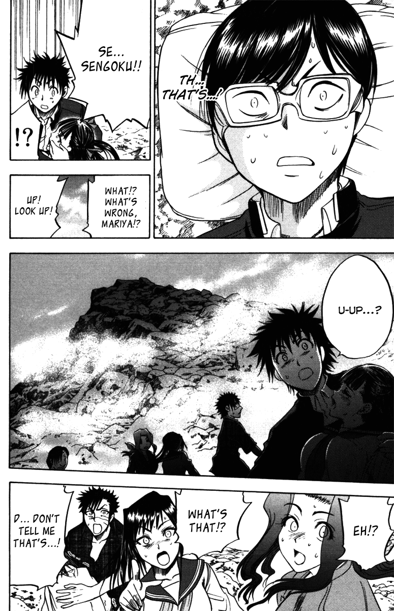 Eden no Ori Chapter 60 page 19 - Chapter 60: Abandon The Past