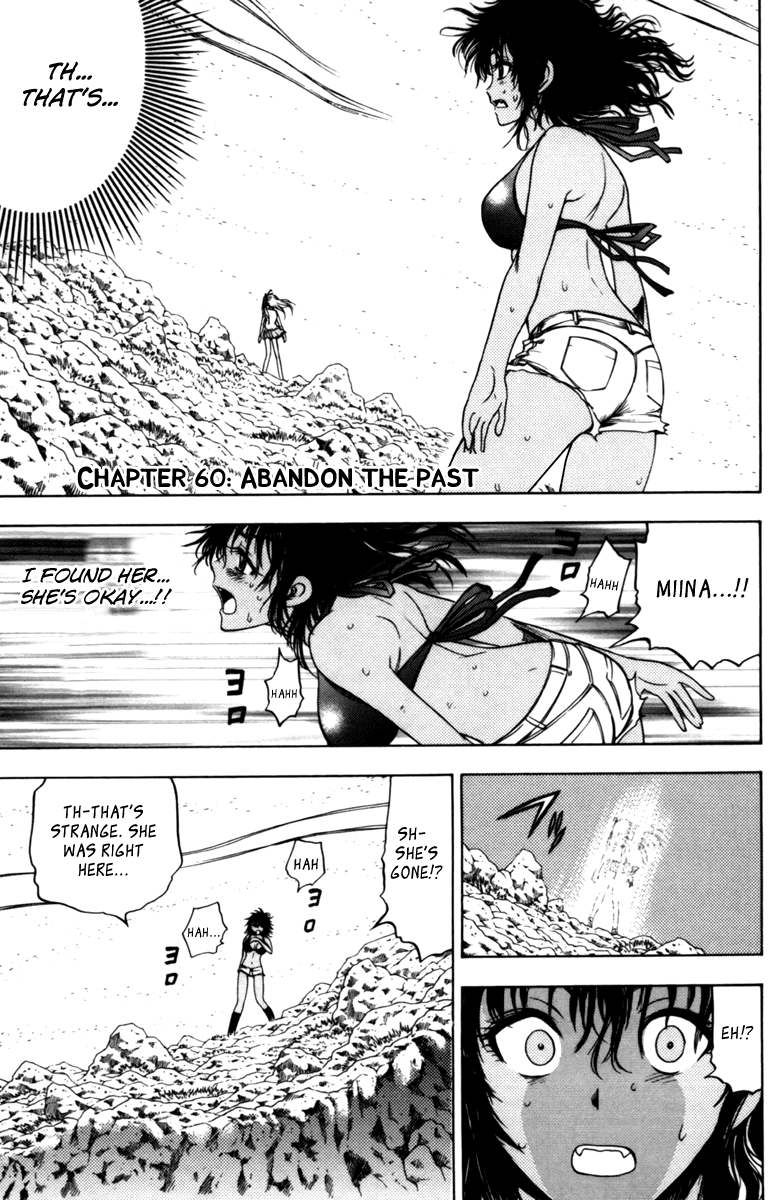 Eden no Ori Chapter 60 page 2 - Chapter 60: Abandon The Past