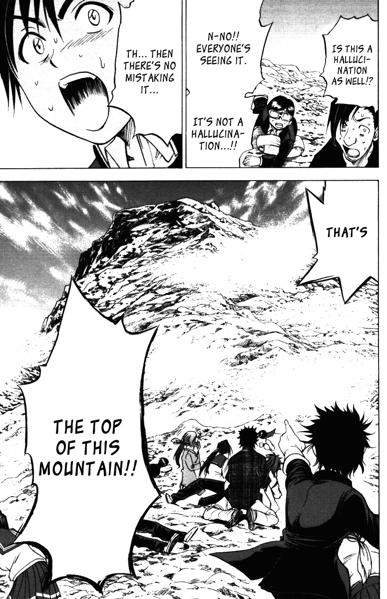Eden no Ori Chapter 60 page 20 - Chapter 60: Abandon The Past