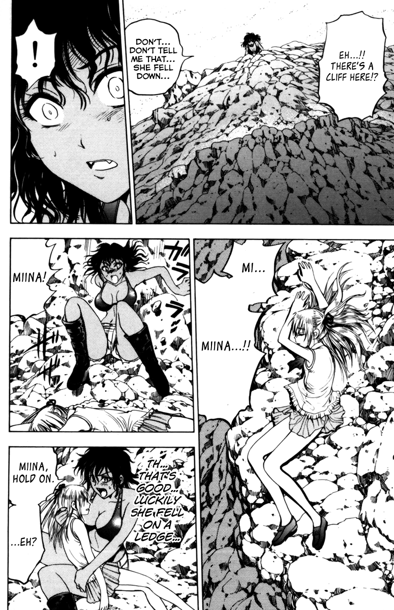 Eden no Ori Chapter 60 page 3 - Chapter 60: Abandon The Past