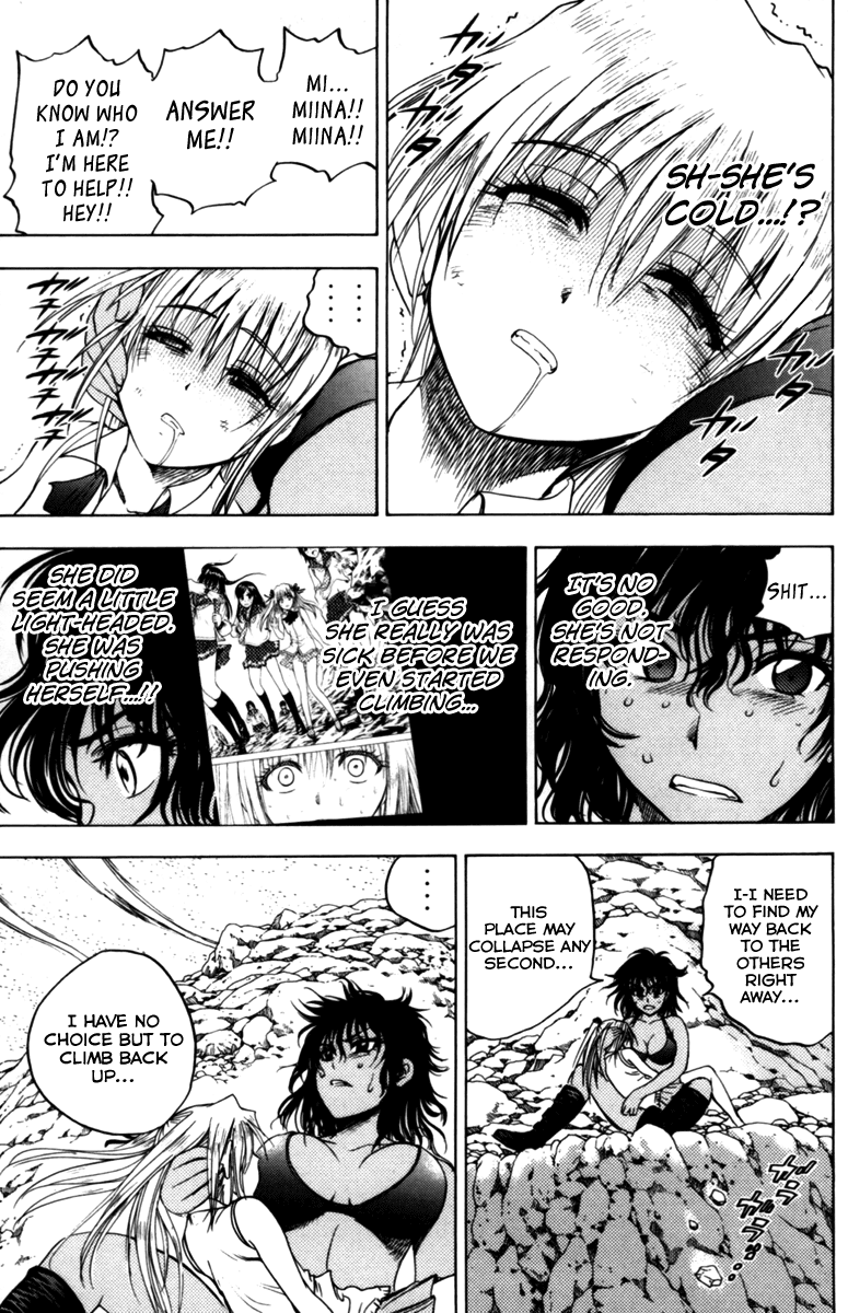 Eden no Ori Chapter 60 page 4 - Chapter 60: Abandon The Past