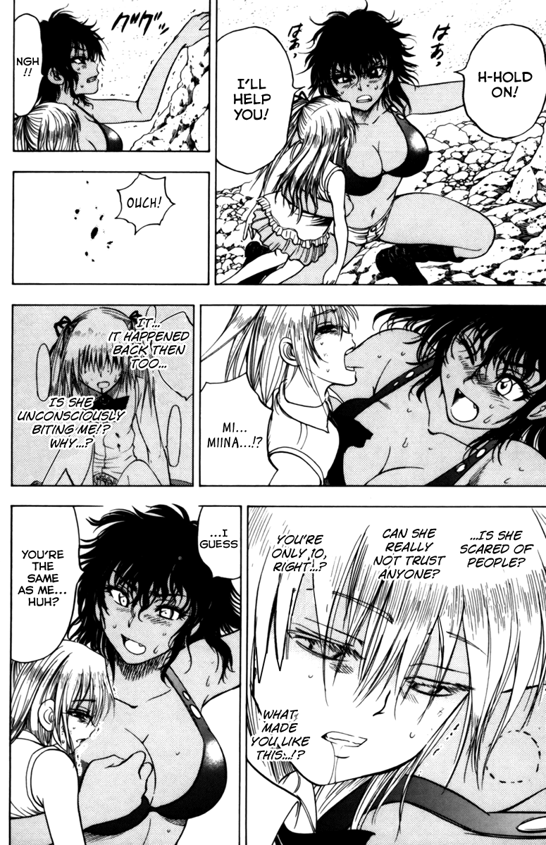 Eden no Ori Chapter 60 page 5 - Chapter 60: Abandon The Past