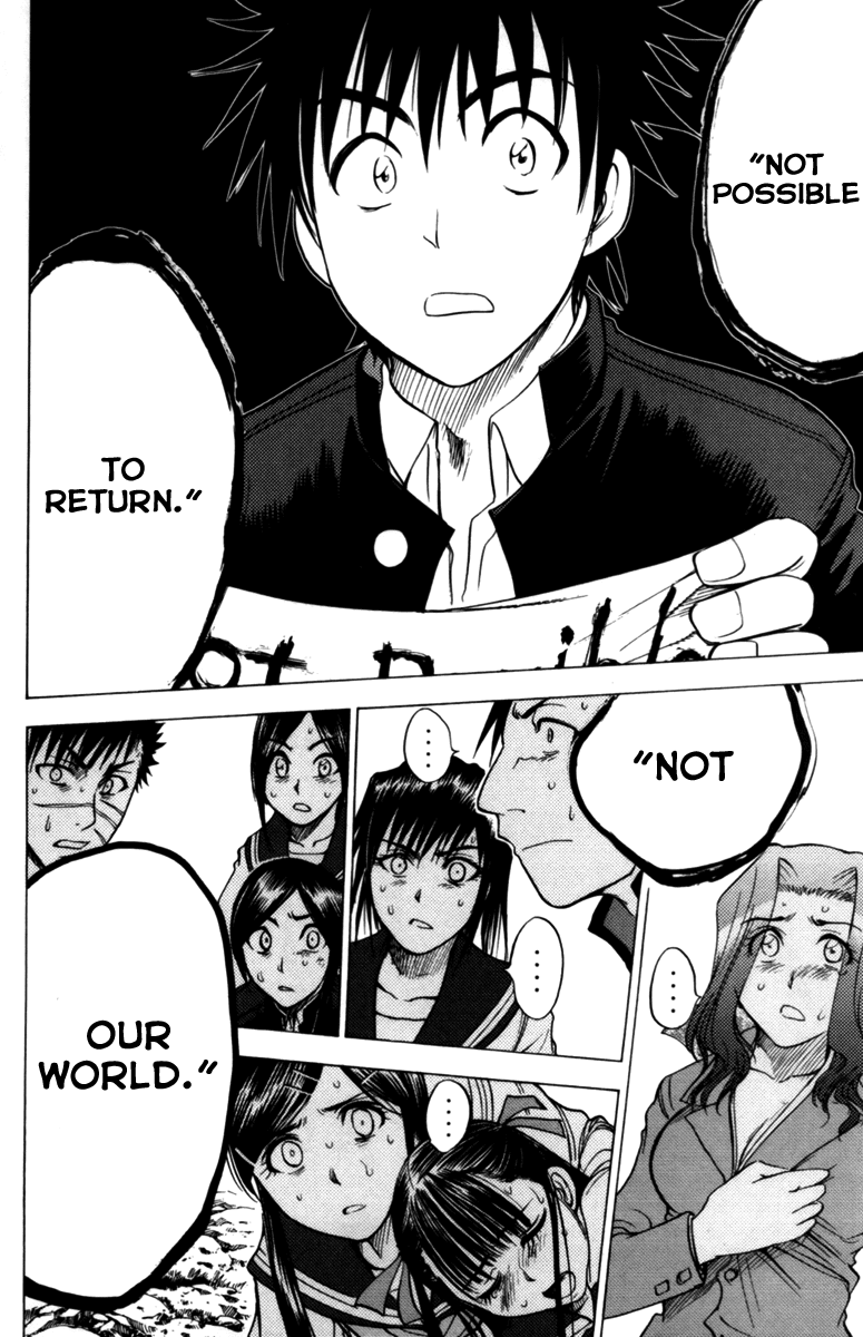 Eden no Ori Chapter 61 page 10 - Chapter 61: A View In All Its Glory