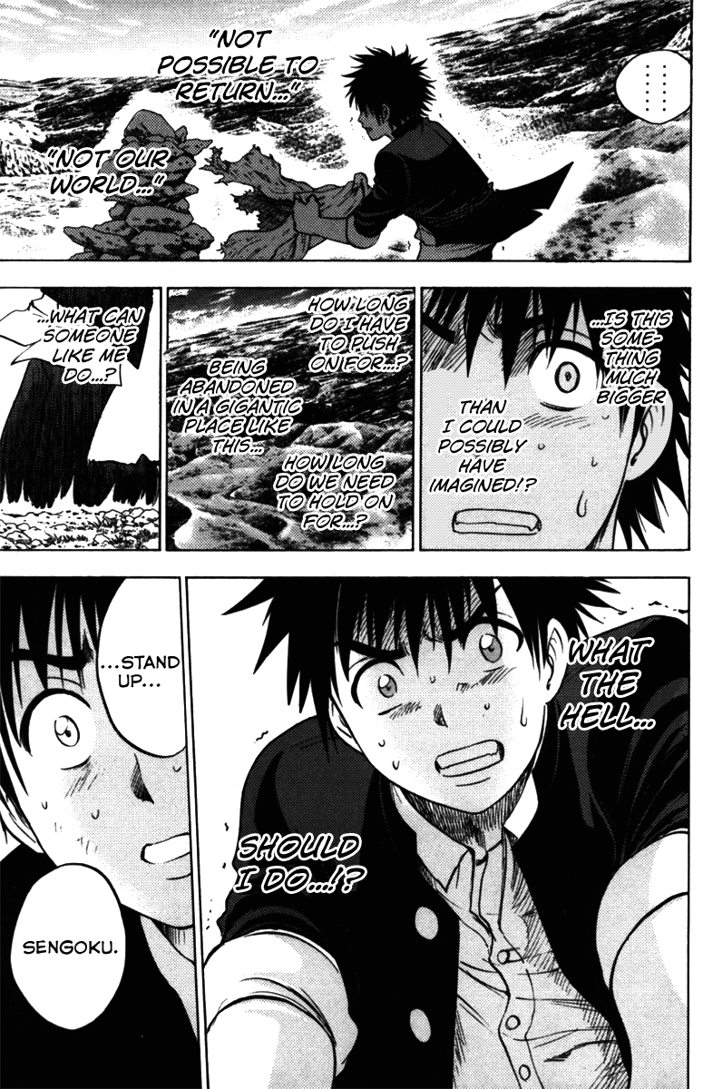 Eden no Ori Chapter 61 page 13 - Chapter 61: A View In All Its Glory
