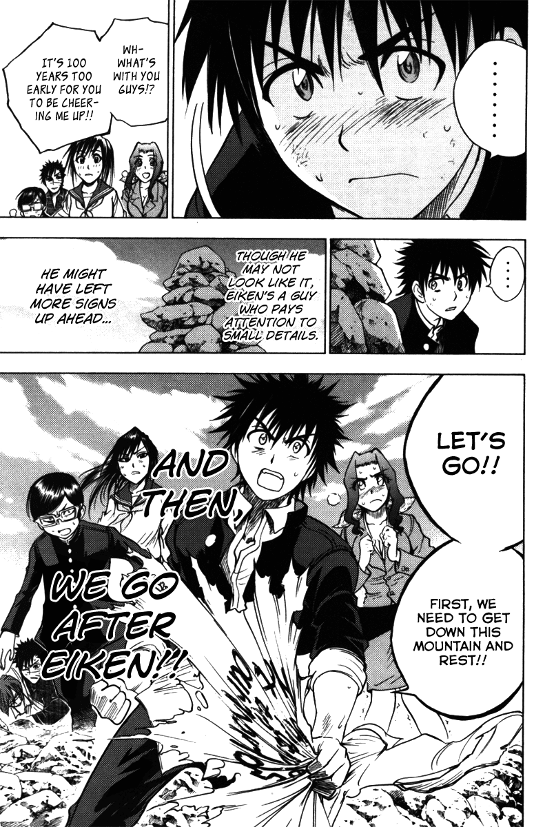 Eden no Ori Chapter 61 page 15 - Chapter 61: A View In All Its Glory