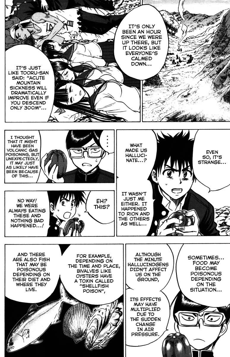 Eden no Ori Chapter 61 page 16 - Chapter 61: A View In All Its Glory