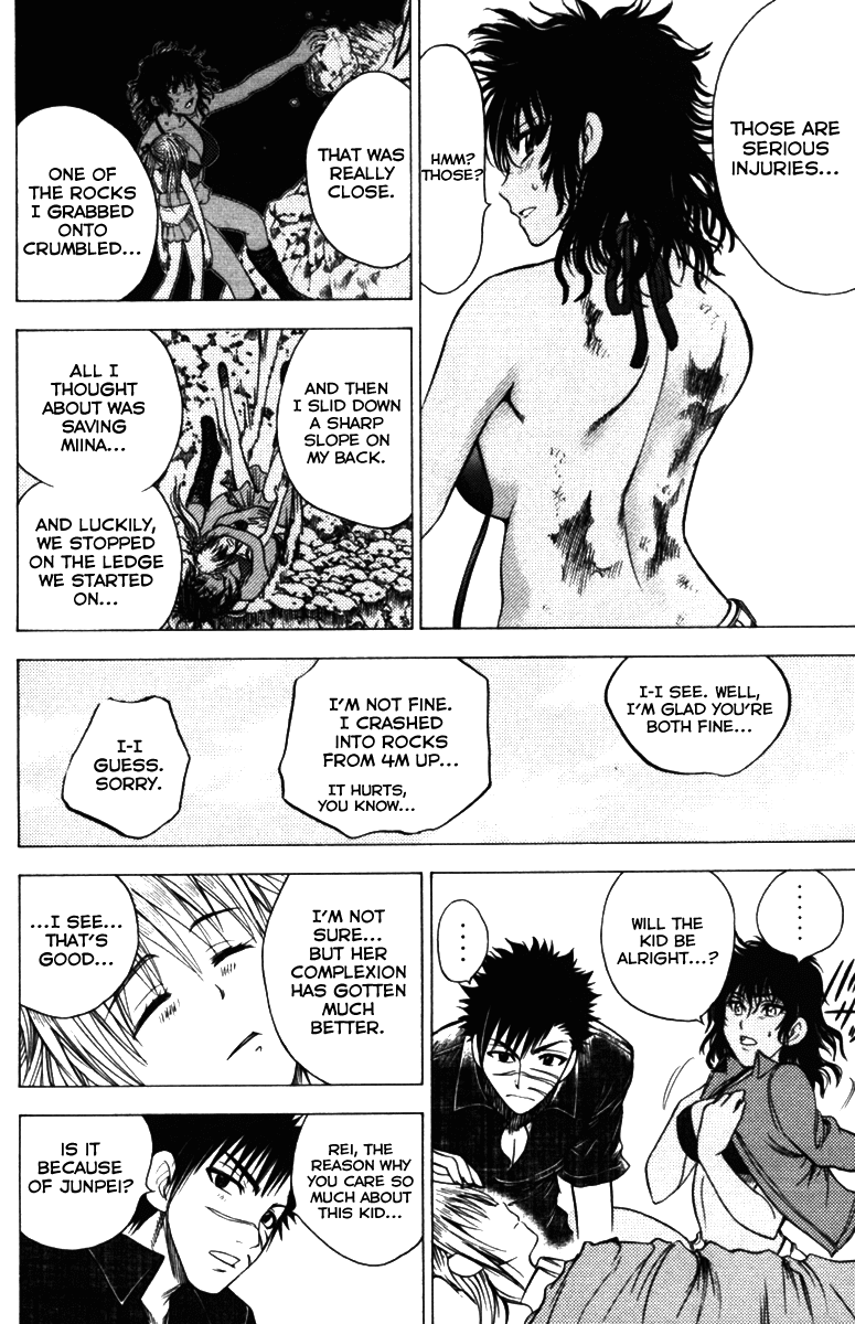 Eden no Ori Chapter 61 page 18 - Chapter 61: A View In All Its Glory