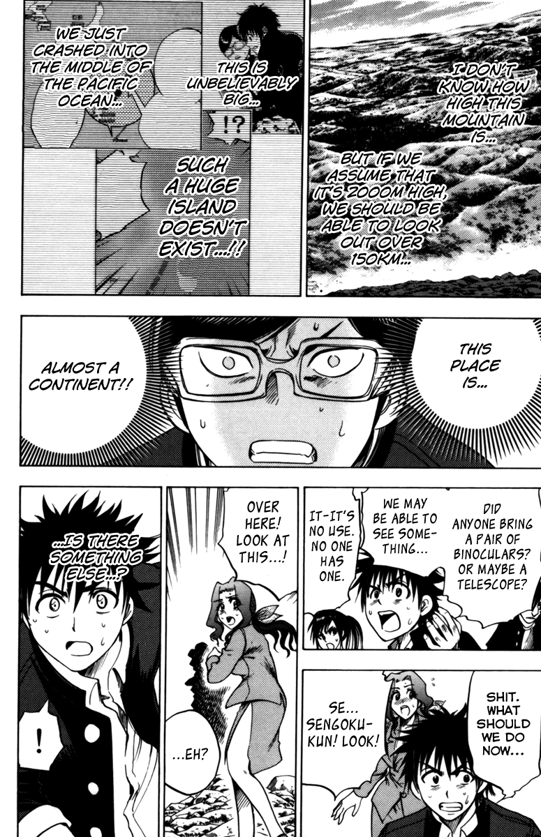 Eden no Ori Chapter 61 page 8 - Chapter 61: A View In All Its Glory